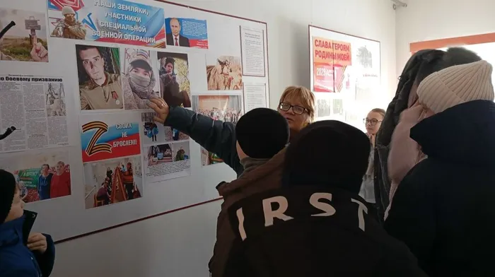 Немская библиотека