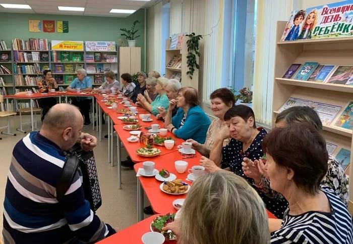 Немская библиотека