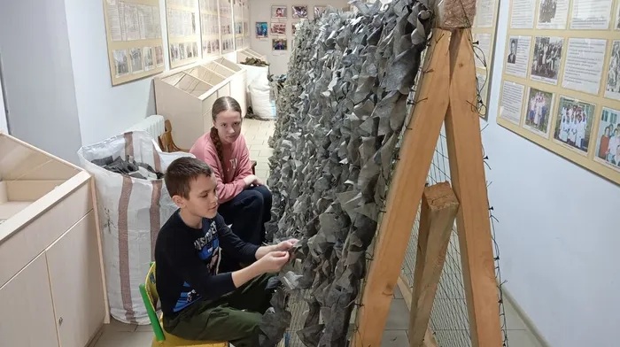 Немская библиотека.