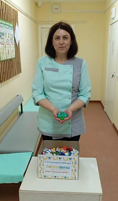 Слудская библиотека