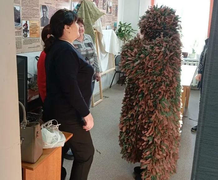 Немская библиотека