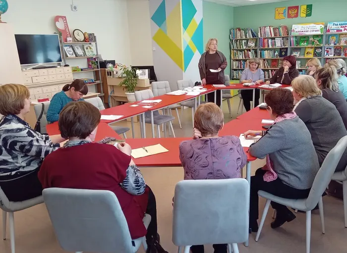 Немская библиотека