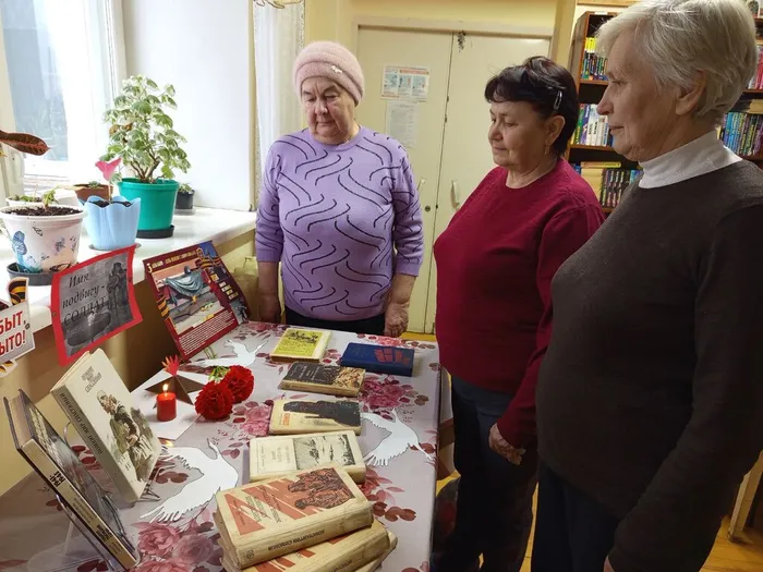 Соколовская библиотека