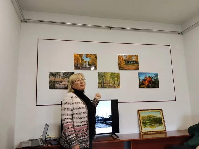 Немская библиотека