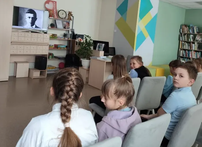 Немская библиотека